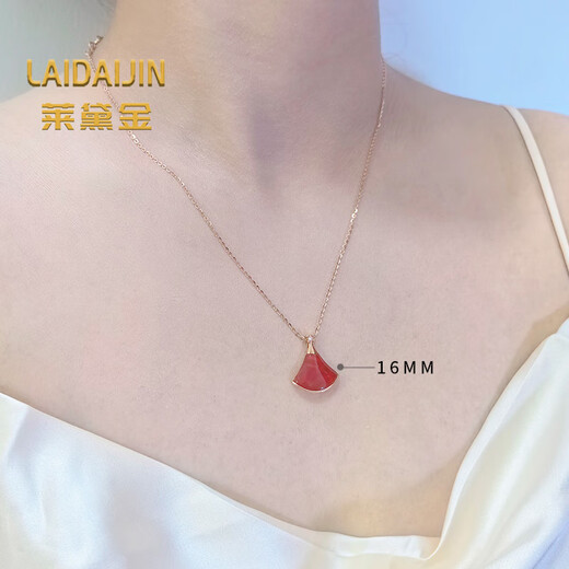 Lai Dai gold 18K gold mini skirt pendant au750 color gold rose gold gold clavicle diamond set chain Chinese Valentine's Day gift 18K gold gold color (single pendant) 16MM red agate