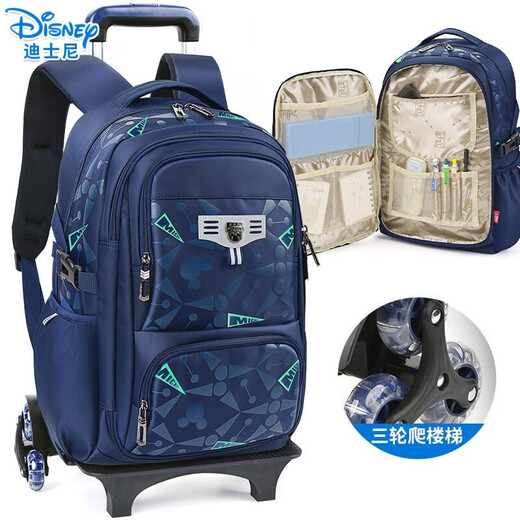 迪士尼（Disney）儿童拉杆书包小学生双肩包3-6年级三轮可爬楼梯SM11943藏青 