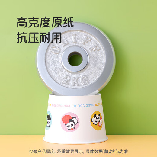 Meiya Disposable Bowl Food Grade Thickened Paper Bowl 660ml*50 Round Lunch Box Takeaway Packing Box Picnic Box Soup Bowl