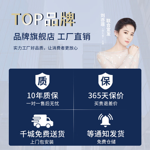 Mo Chen Sofa Purple Gold Sandalwood Solid Wood Sofa New Chinese Style Living Room Size Winter and Summer Corner Storage Furniture Four Seats + Imperial Concubine + Long Coffee Table