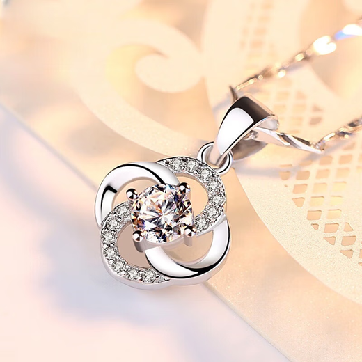 Xingtang Pt950 platinum necklace for women, four-leaf clover, platinum pendant, moissanite necklace, simple K gold clavicle chain for girls, white diamond (single pendant does not include chain)