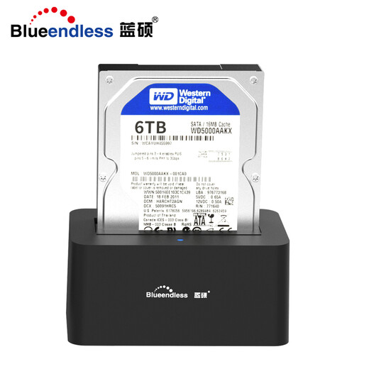 BLUEENDLESS HD09 2.5/3.5-inch hard drive box mobile hard drive base