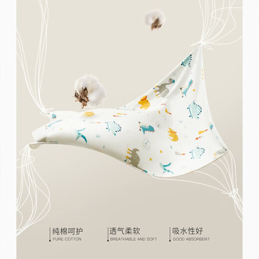Aibediras Neugeborenenbeutel Single Quilt Baby Swaddle Beutel Anti-Schock Schlafsack Full Cotton Bag Single Quilt Bag Lieferzimmerversorgungen [Single-Layer] Yuanqi Little Snake-Top Heiße Produkt 100% reines Baumwoll 85 cm*85 cm