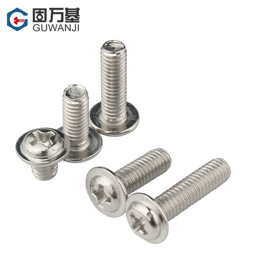 Guwanji 304 stainless steel cross round head screws with pads, pan head screws with pads, screws with intermediary bolts, national standard M3x6 100 pieces