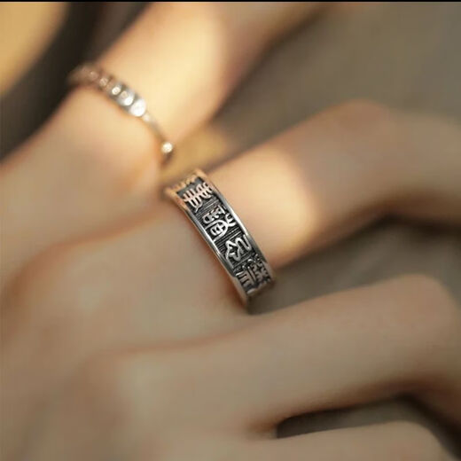 BOIGO 925 silver retro seal script ring, new national style, no taboos, suitable for everything, open ring, new Chinese index finger ring