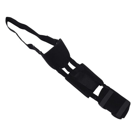 Bairuhong arm fracture sling arm fixed protective gear female medical forearm fracture postoperative fixed belt clavicle wrist support strap two sections + shoulder bag + sling