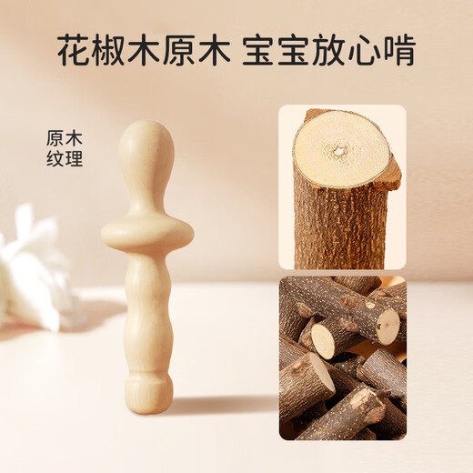 Bao's Pepperwood Teething Stick for Infants 3-6 Months and Over Oral Period Teething Period Teether with Red String Popular Products