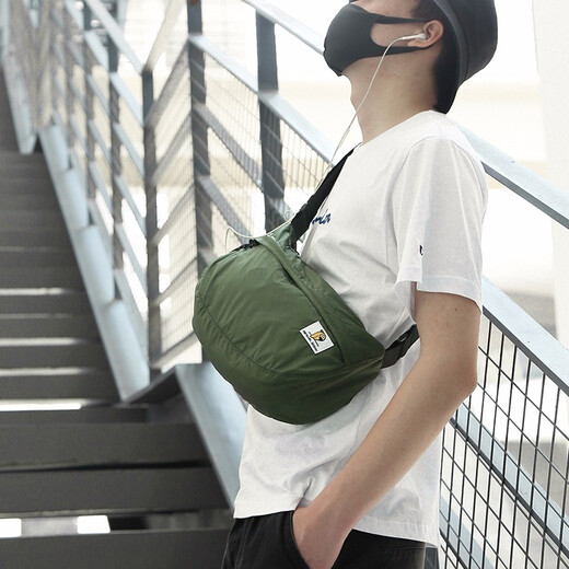 Potravel.Design One-Shoulder Crossbody Bag Chest-Tasche Männer und Frauen Studenten Sport- und Freizeitbeutel Fitness Bag Pass-Zertifikat Aufbewahrungsbeutel Reisen Vorräte Mo Green