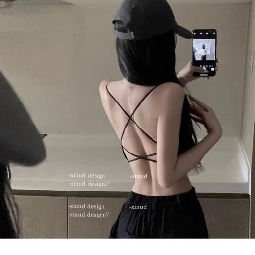 SKONWAT underwear for girls Korean style students without steel rims sexy gathered sagging beautiful back small chest suspender cross vest tube bra white + black small size 70-100Jin Jin is equal to 0.5 kg