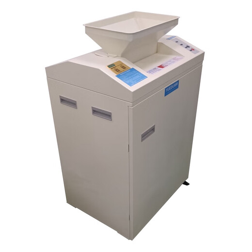 越都YD-3120C商用办公型碎纸机颗粒状粉碎机 大功率碎卡机 可以粉碎不干胶标签 单据等材质 YD-9221GPD
