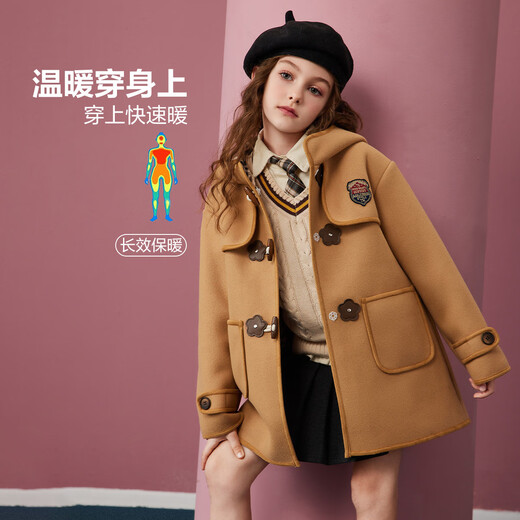 ASK JUNIOR Girls' Jacket 2025 Winter Warm Mid-Length Hooded Woolen Coat College Style Woolen Jacket Khaki 140