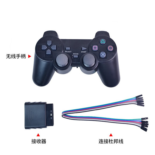 Xiao R Smart Robot 2.4G Wireless Controller Smart Car Balance Car Mechanical Arm Rocker Remote Control PS2 with Receiver Black Remote Control + Receiver (Battery Not Included)