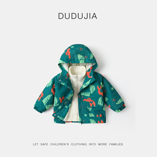 Dudu Home [a prueba de salpicaduras] Chaqueta para niños de tres en uno Top Cerdoon Girl Girl Clothing Baby Autumn Style Pink Square 100
