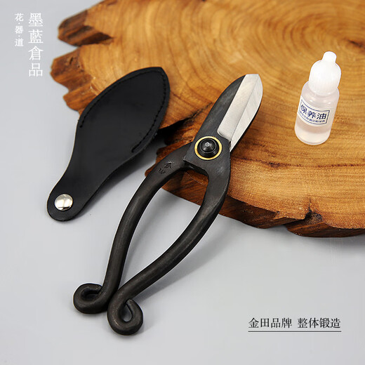 Chifang cisailles ciseaux à fleurs chinois de style japonais fleuriste ciseaux à arrangement floral en acier composite outils ciseaux de jardinage domestique sécateur lettrage Kaneda cisailles à cuir originales 200mm nouveau style