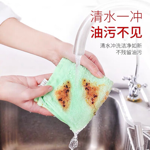Hebei Mochu kitchen cleaning towel household kitchen oil removal wood fiber dishwashing towel oil removal non-stick oil small rag Mochu 10 pieces get 2 pieces free, a total of 12 pieces