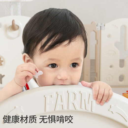 哈比树 婴儿围栏地上儿童游戏护栏爬行垫宝篮球架海洋球室内游乐园14+2