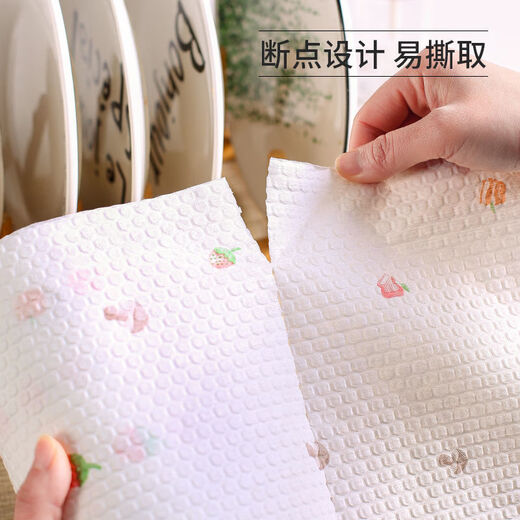 Kitchen tissue oil-absorbing water paper edible oil-removing hand paper lazy rag dry and wet dual-purpose wet wipes 1-8 purchase products [thickened package] [food grade] [printed version] 1 roll 100 pieces