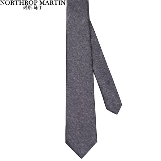 North Martin high-end silk tie men's business suit formal hand-dyed dark gray wedding 7cm high-end New Year gift