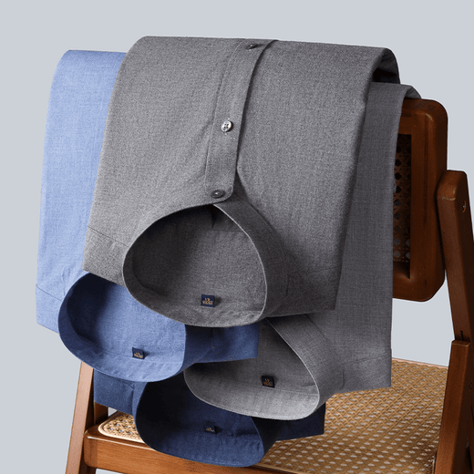 Shanshan (FIRS) stand-up collar shirt men's long-sleeved pure cotton brushed young and middle-aged shirt casual Chinese small stand-up collar dark blue 42