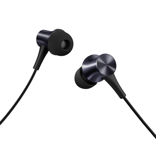 Xiaomi piston earphones in-ear mobile phone earphones universal headset Type-C version