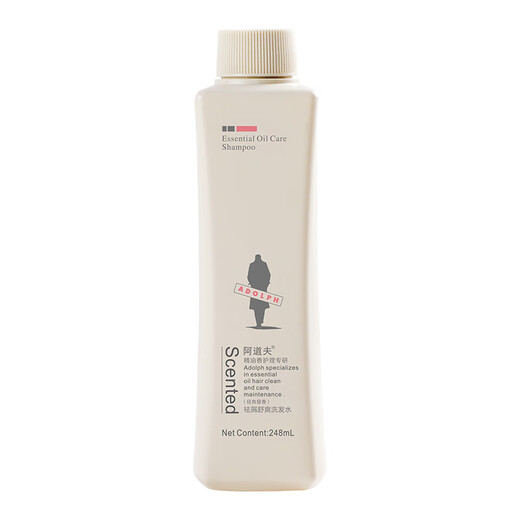 Adolf Shampoo Entfernung und beruhigendes Shampoo 248ml Ölkontrolle Flauschiger Shampoo -Nachschub