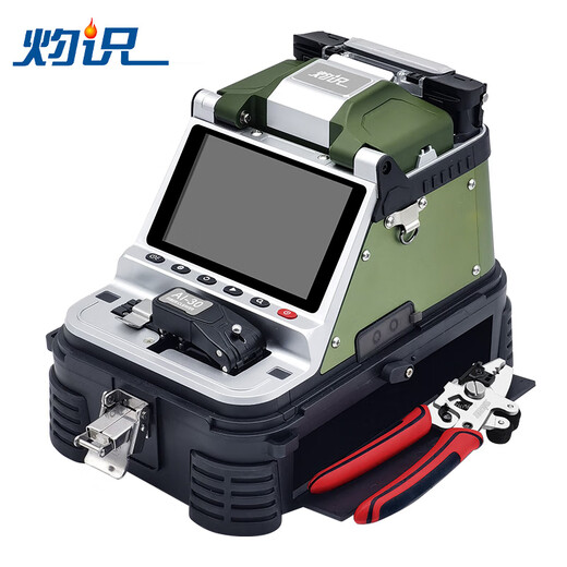 灼识光纤熔接机熔纤机全自动六马达光缆尾纤跳皮线融接工具安防监控弱电干线装维实验教学FTTH入户 灼识AI-20(80公里主干安防工程）