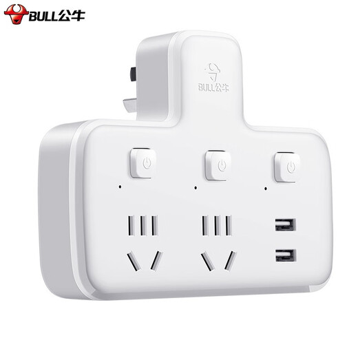 Bull-Steckdosen-Konverter-Stecker, kabellose Steckerleiste, USB-Multifunktionssteckdose/One-Turn-Mehrfachschutztür/Erweiterungskonverter/geeignet für Schlafzimmer und Küche, One-Turn-Zwei+Dual-USB-Schriftart-Split-Steuerung GN-96023U