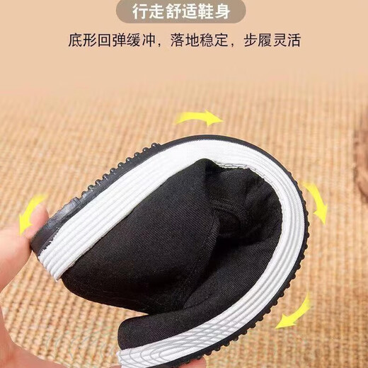 Winter warm velvet old Beijing cloth shoes casual men's slip-on thickened large cotton shoes work labor protection old cloth shoes black 41