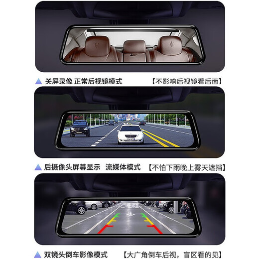 暗影猎手 标致308 5008 4008 3008 2008408508专用高清行车记录仪流媒体 【标配】1440P单镜头32G包安装