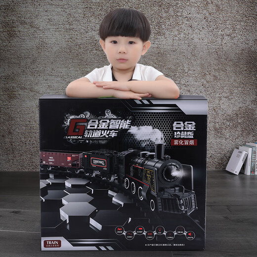 
Snaen Children's Train Toys Boys and Girls 3-6-12 Years Old Retro Steam Train Track Set Children's Birthday Gifts