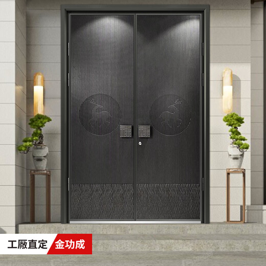 Huilide Custom Mated Villa Door Doppelöffnende Anti-Diebstahl-Eingangstür Doppelöffnender Muttertür Innenhoftür Feine Schnitzerei Explosionssicheres Eingangstür Guss Aluminiumtür 10 mm einseitige exquisite Schnitzer-Rücken-Aluminium-Flachplatte 3880 Quadratmeter (einschließlich Logistikinstallation (einschließlich Logistikinstallation