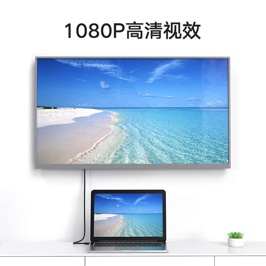 毕亚兹 DP转DVI转换线 1.8米  Displayport转DVI公对公高清转接头 电脑接显示器投影仪连接线 HX12