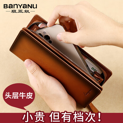 Banyanu (Banyanu) Echtes Leder-Herrenbrieftasche 2025 Neues Long Multi-Card-Führerschein Front-Layer Cowhide Clutch Card Wallet Gelbbraun (Top-Layer Cowide) Anti-Diebstahl-Bürste