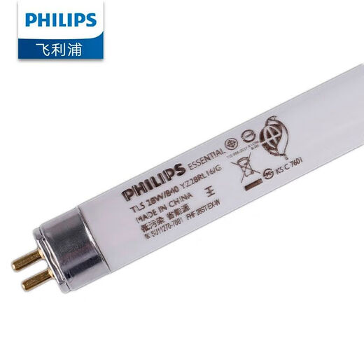 Philips (PHILIPS) T5 three-color old-fashioned fluorescent lamp straight tube grille lamp thin tube TL5 fluorescent lamp (non-LED lamp) T5 three-color 0.56 m 14W warm white/840 1