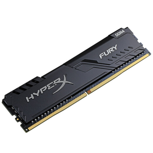 Kingston 8GBDDR42400 Desktop Memory Hacker Fury Thunder Series