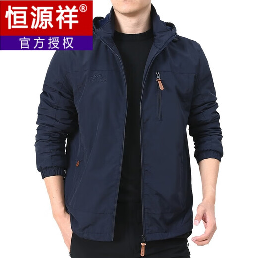 Hengyuanxiang Herrenkleidung Outdoor Herrenjacke Herbst und Winter 2022 Neues Herbstkleidung im mittleren Alter im mittleren Alter und 9898 Dunkelblau und Velvet XL