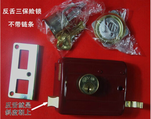 扑哩扑剌三保险锁6172双舌弹子门锁556盗锁老式铁木反舌锁 外开(反舌) 35-50mm  通用型 带钥匙