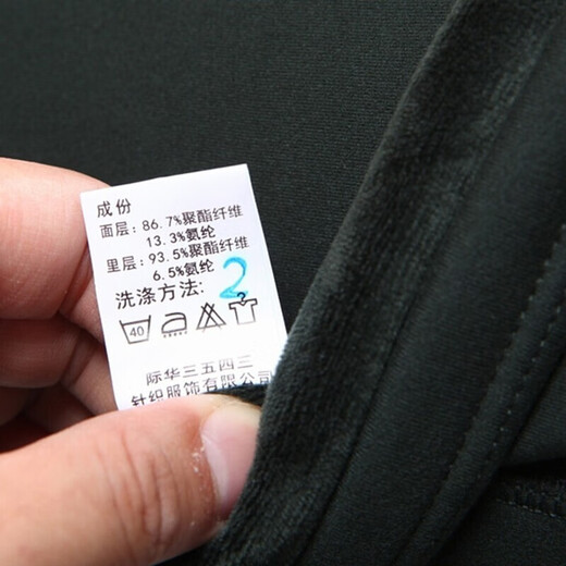 Xuwei New Winter Warm Underwear Men's Round Neck Velvet Thickened Autumn Underwear Set in Cold Zones Five Styles Olive Green 3XL/180