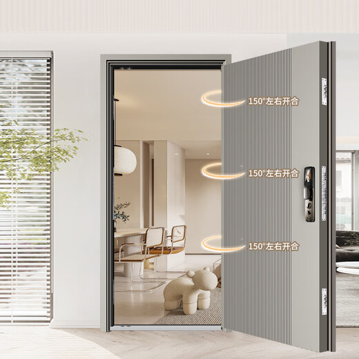 Strong crémeux et épaissis Classe A Porte de sécurité Porte d'entrée Porte de sécurité + alliage de zinc Charnite cachée cachée + porte unique porte mère aviation en aluminium Foil rempli de verrouillage intelligent, poignée horizontale Visual Visual Intelligent Lock 2050 * 1050