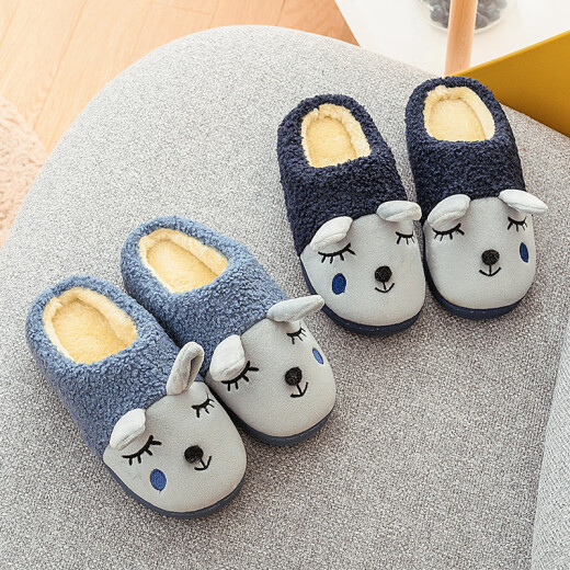 Hommy children's cotton slippers classic plush cartoon boys and girls cotton slippers denim blue 230 yards HM9003