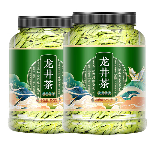 Shifangyi 2024 New Tea Longjing Tea Green Tea Special Grade Mingqian Yuchun Tea Bulk 500g 250g Selected Special Grade 2 Cans Longjing Tea (Total 50