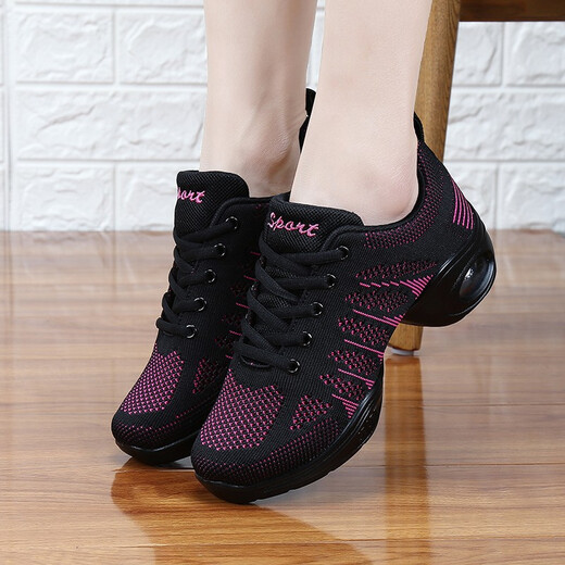 
Harroman Spring and Summer Dance Shoes Flying Mesh Square Dance Shoes Women's Dance Shoes Soft Sole Enhanced Jazz Modern Ballroom Dance Shoes 727 Black and Red Hollow 37