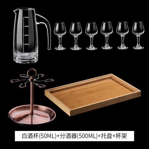 Geya Jing National Standard Tulip Wine Tasting Glass One or Two Minutes of Wineware White Wine Tasting Glass Tasting Glass Topped Cup Wine Tool 50ml Small Tasting Glass 50ml (6 500ml Wine Divider Cup Holder Pallet)