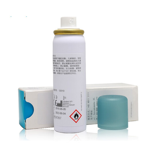 Coloplast Special Soot Pocket Chassis 2833/1698 Ostomie Bag Stuhltasche 12050 Ostomie Leckage Anti-Ass-Cremepflegezubehör schälen Entfernungsmittel 12010 [1 Flasche]