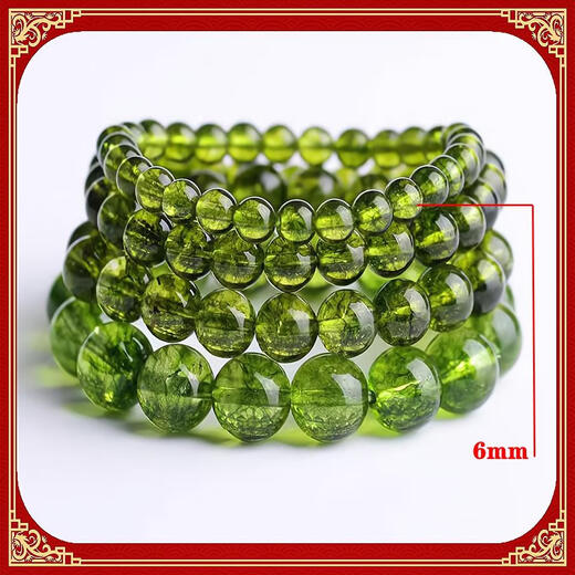 Ting White Peridot Bracelet Natural Green Crystal Bracelet Missing Wood Repair Wood Wooden Jewelry Couple Men's and Women's Beaded Light Luxury 6mm Olive Green Natural Crystal Stone