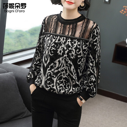 Shanido Roga Fett Plus Size Women's Langarm Fett MM Spring und Herbst New Lose Spitzenpullover Top Chiffon -Hemd 15263 Schwarz XL - Empfohlen 90-115jin [Jin gleich 0,5 kg] zum Tragen