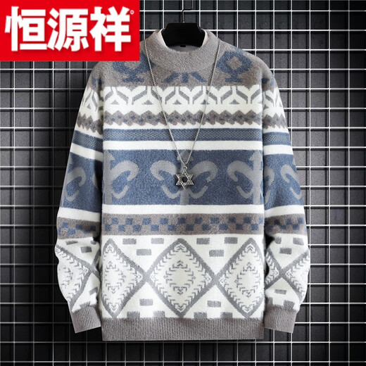 Hengyuanxiang (HYX) youth plus velvet new thickened men's sweater bottoming autumn and winter sweater trendy student half-high collar wool high-end brand special price broken code off-white high-end brand special price broken code M