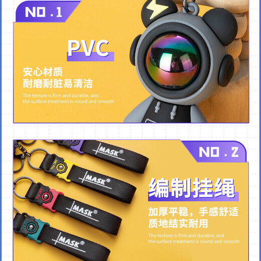 Dipper cartoon creative doll play gift female couple bag cute pendant car keychain chain