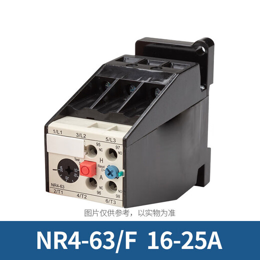 Dongyi Thermal Relay 16-25A NR4-63[1 piece]