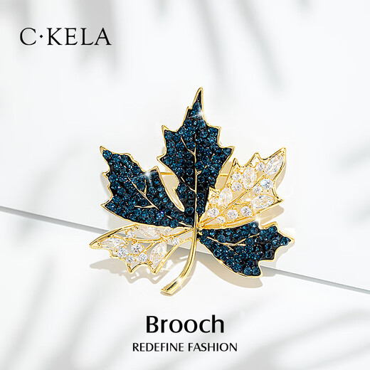 Chakra maple leaf brooch, high-end women's pin, personalized clothing accessories, versatile brooch, Mother's Day gift for mom, blue